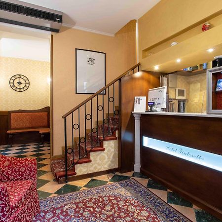 Hotel Tintoretto 베니스 외부 사진