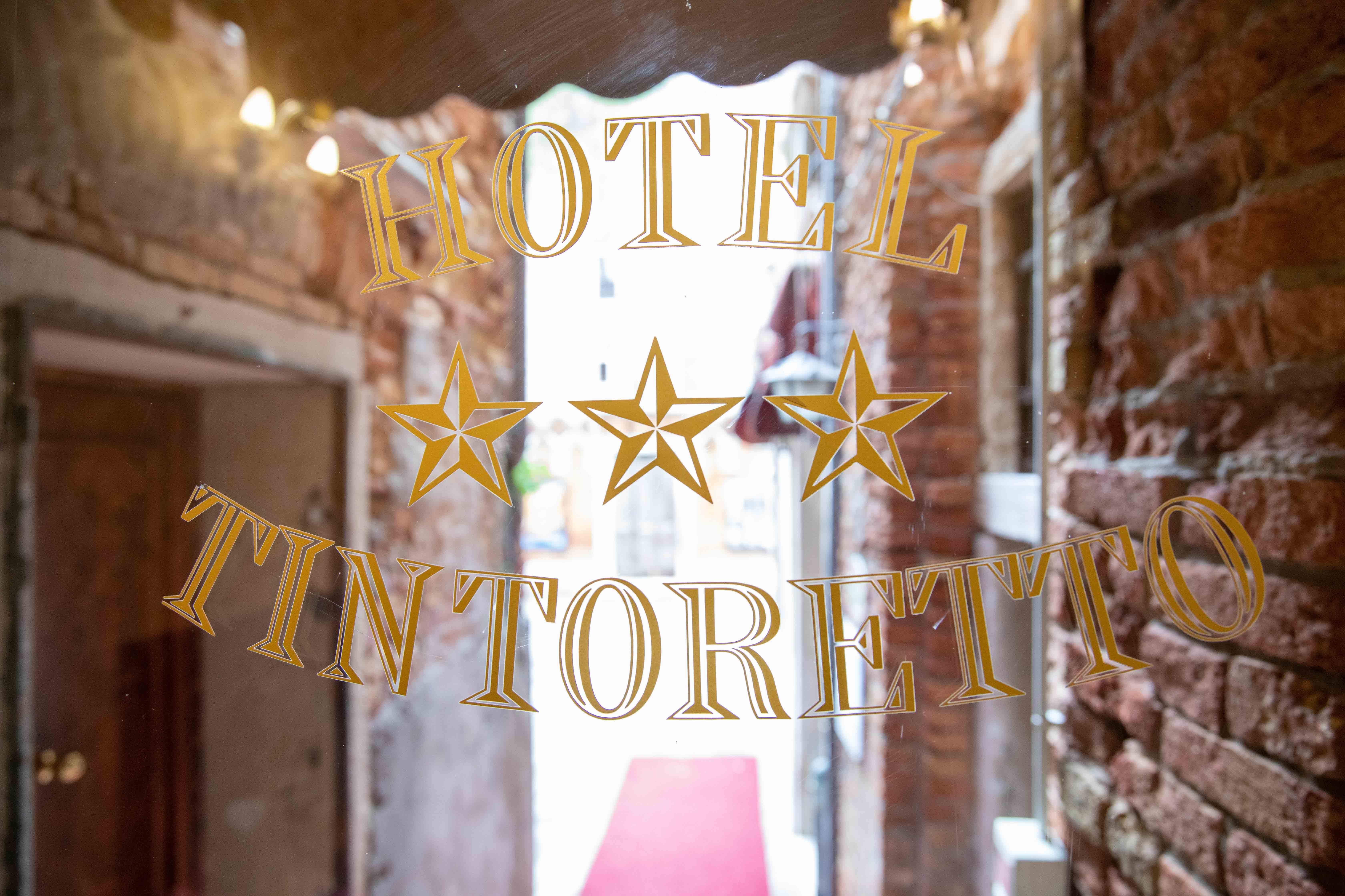 Hotel Tintoretto 베니스 외부 사진